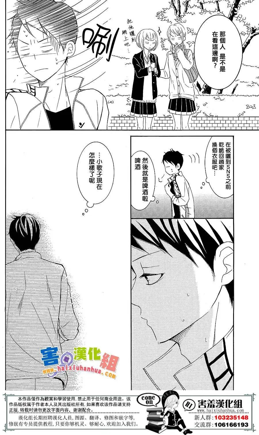 第27回