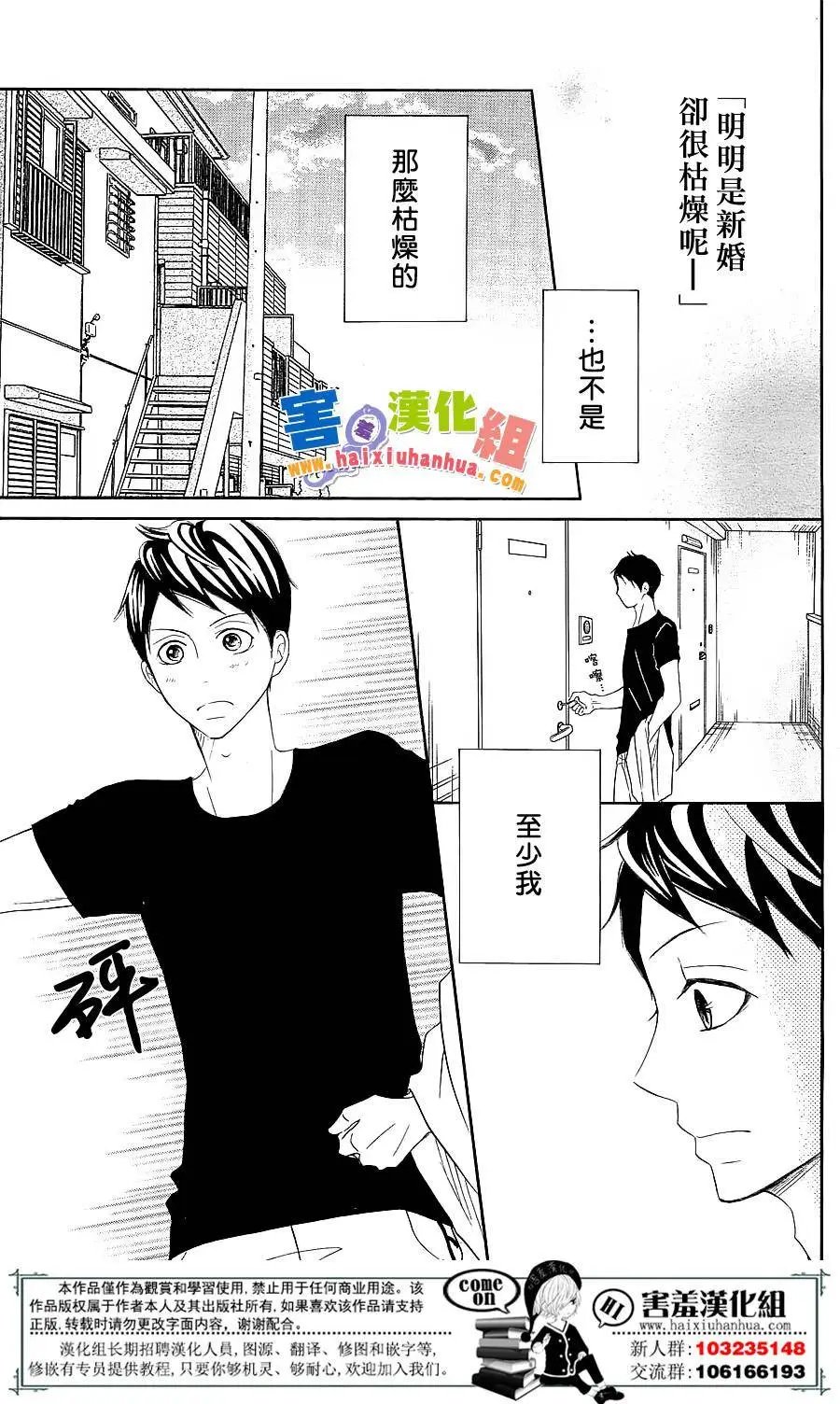 第27回