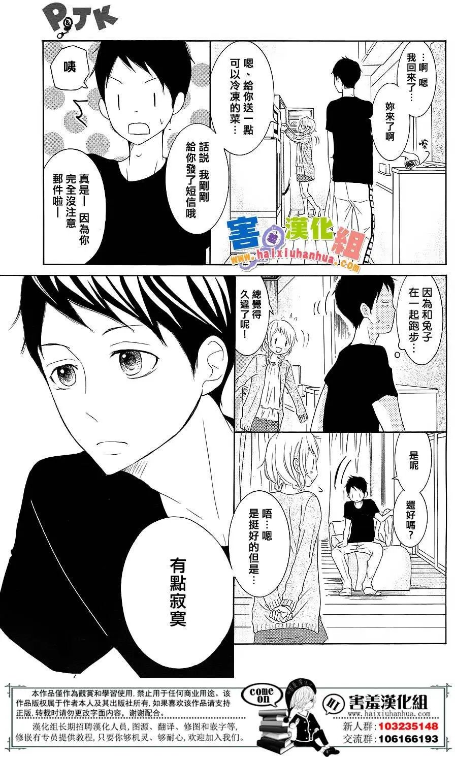 第27回
