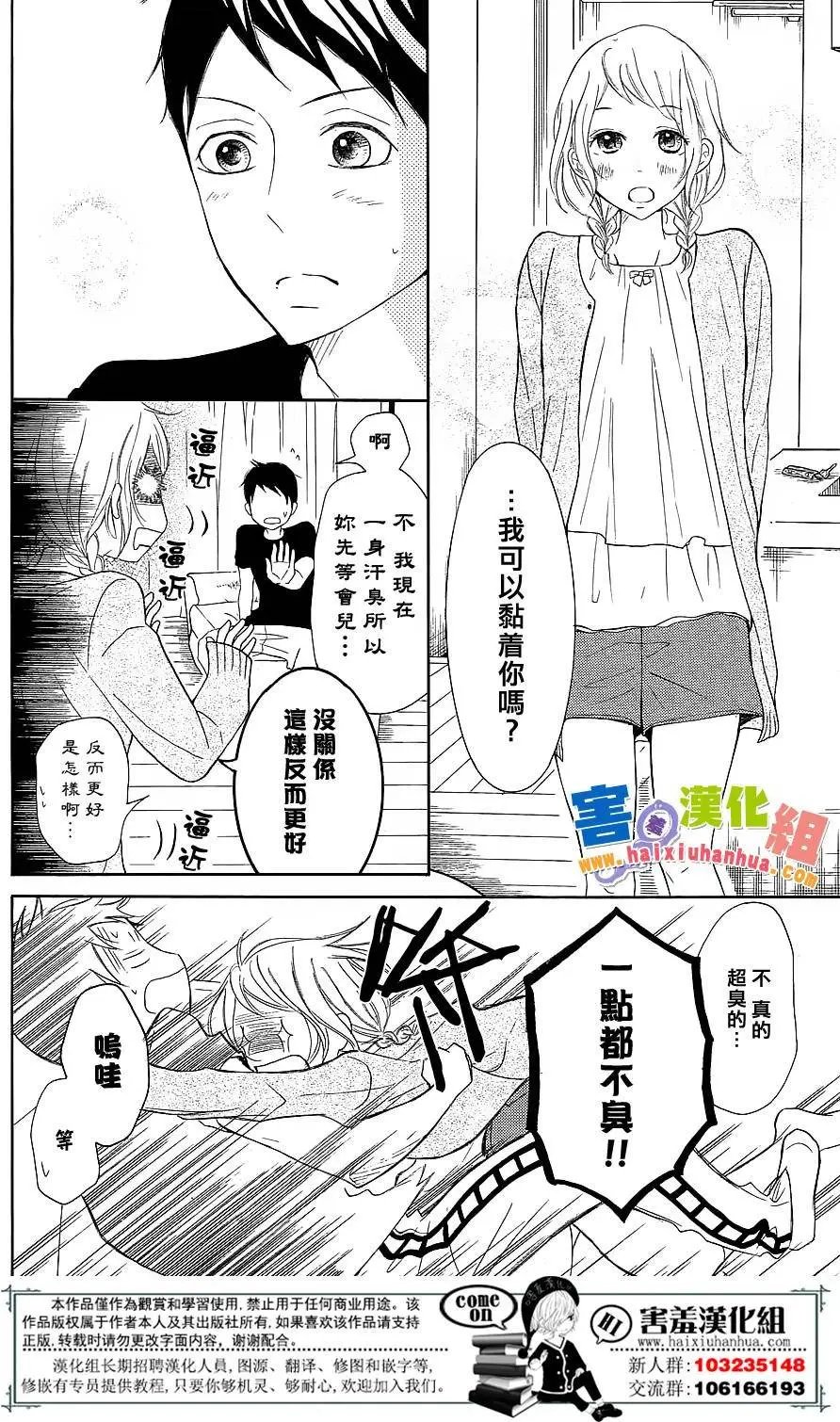 第27回