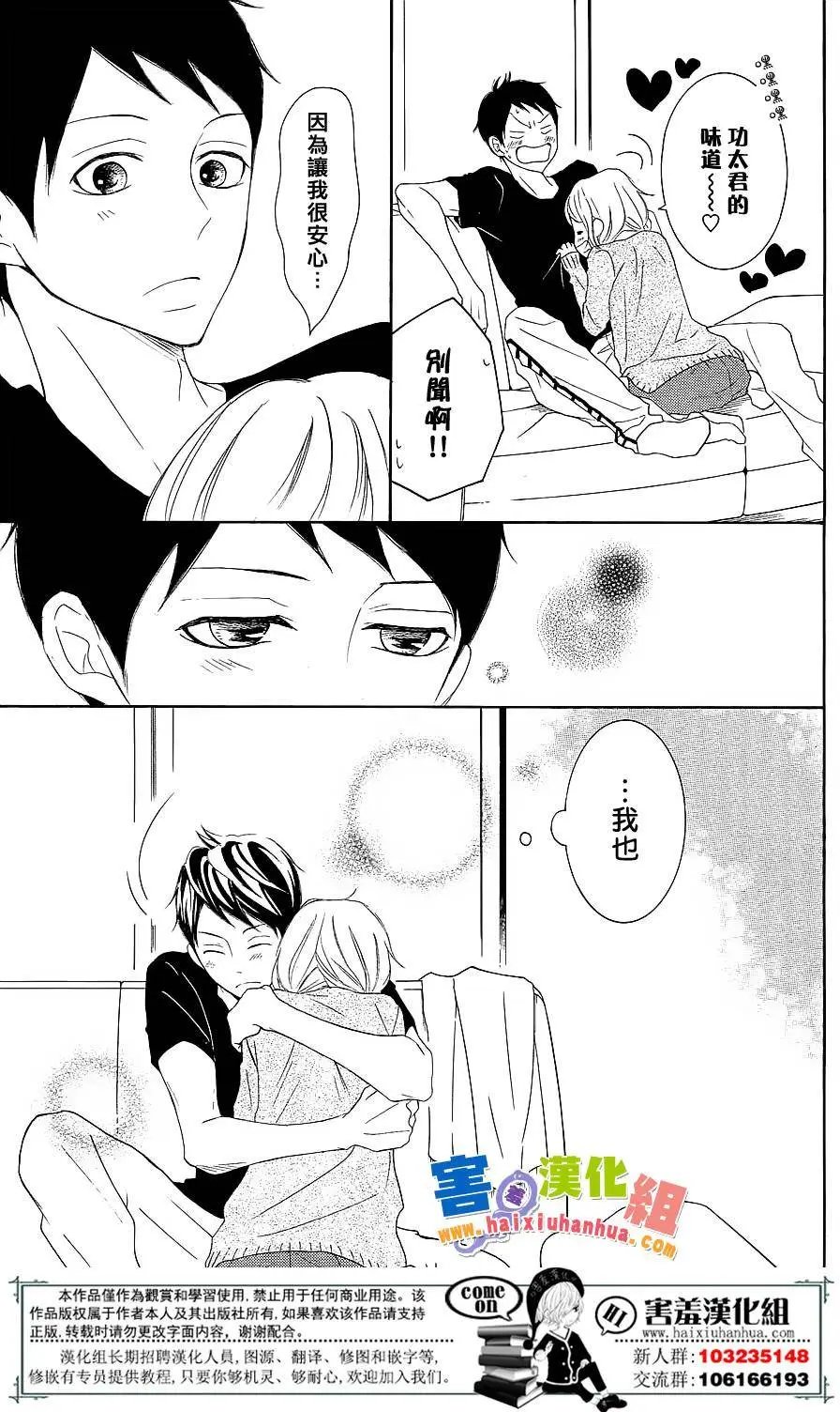 第27回