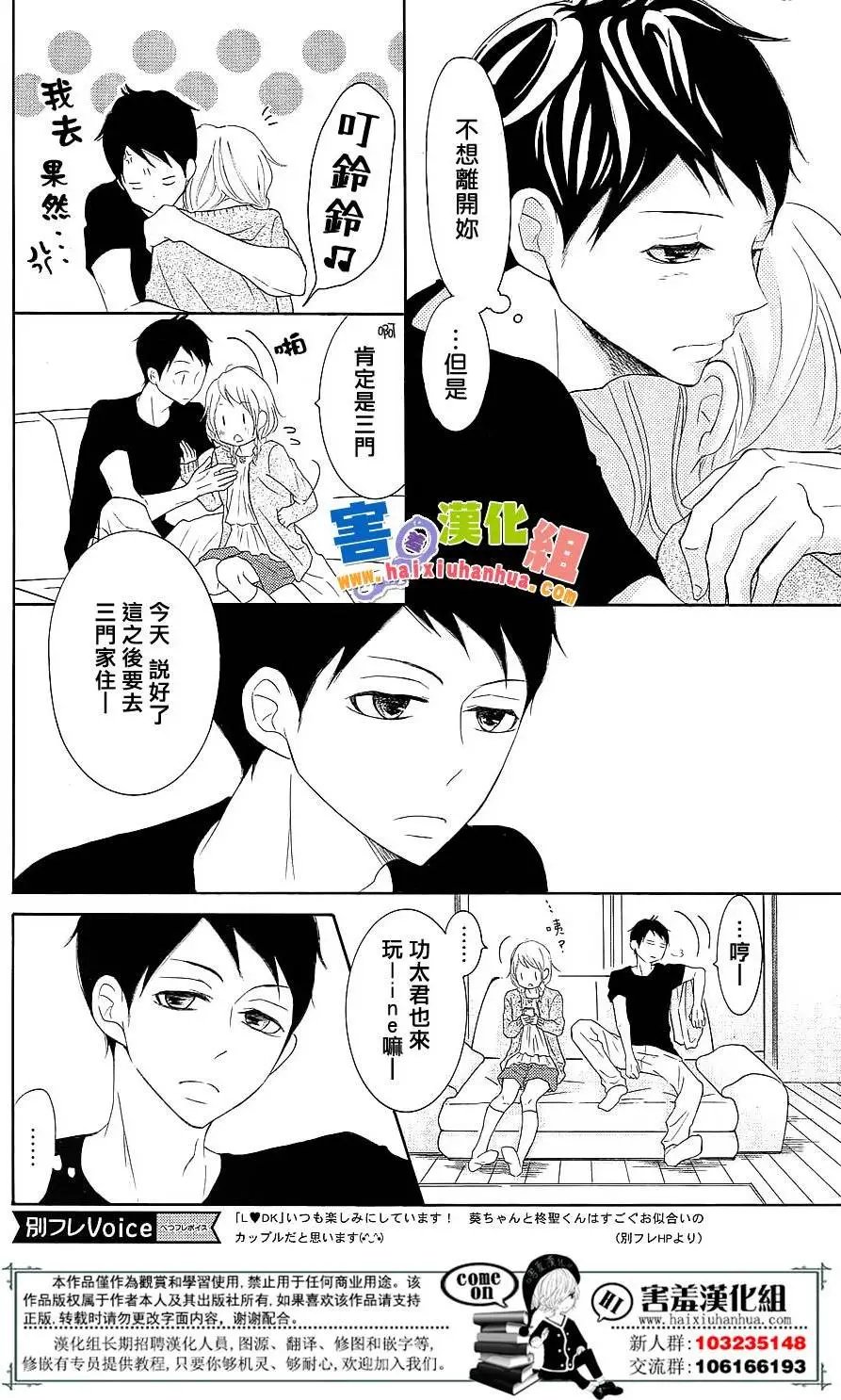 第27回
