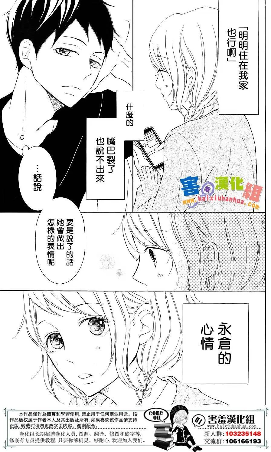 第27回