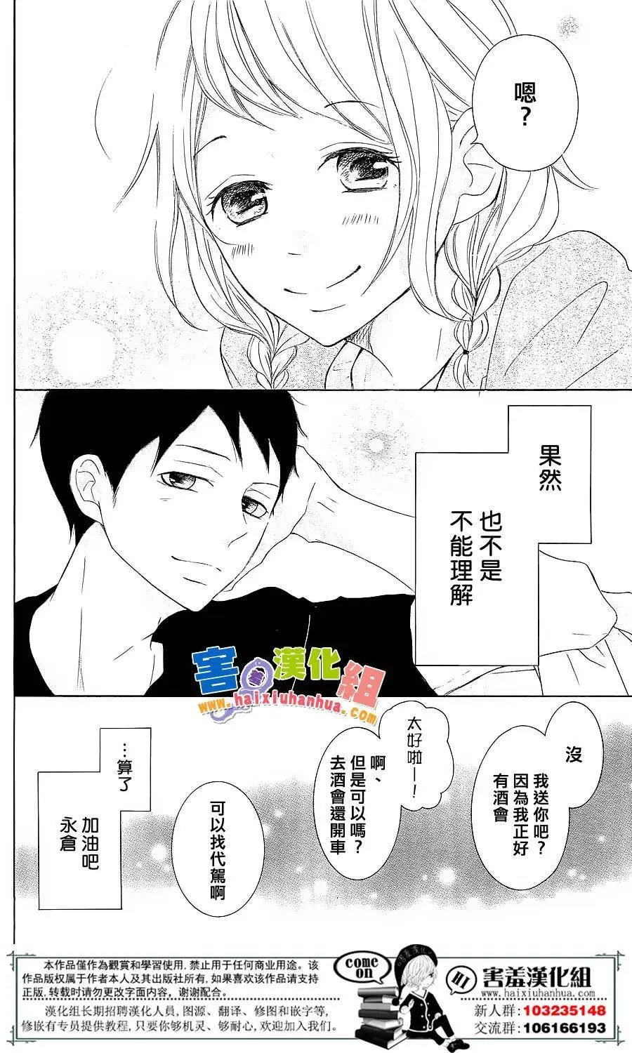 第27回