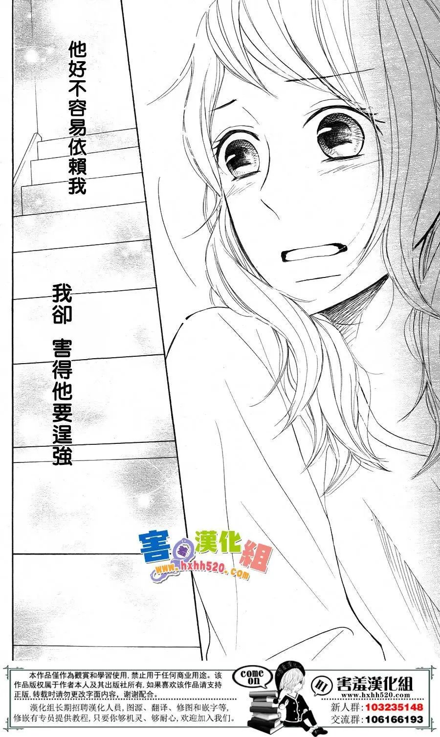 第31回