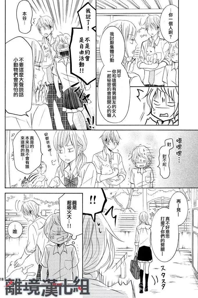第34回