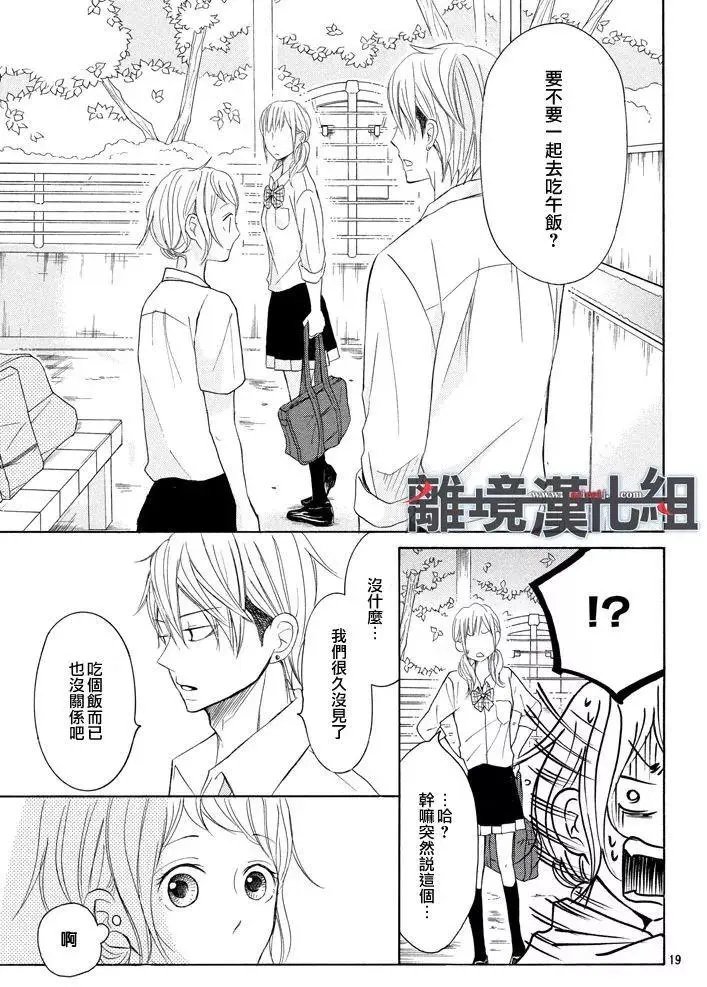 第34回