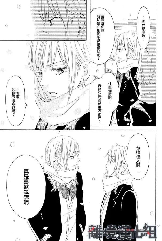 第34回