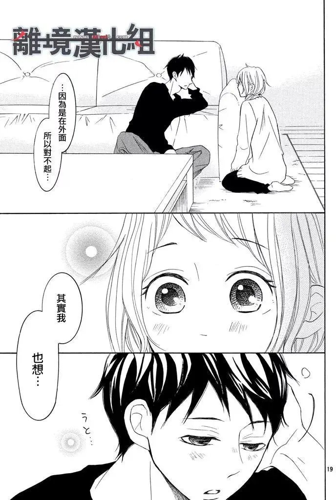 第35回