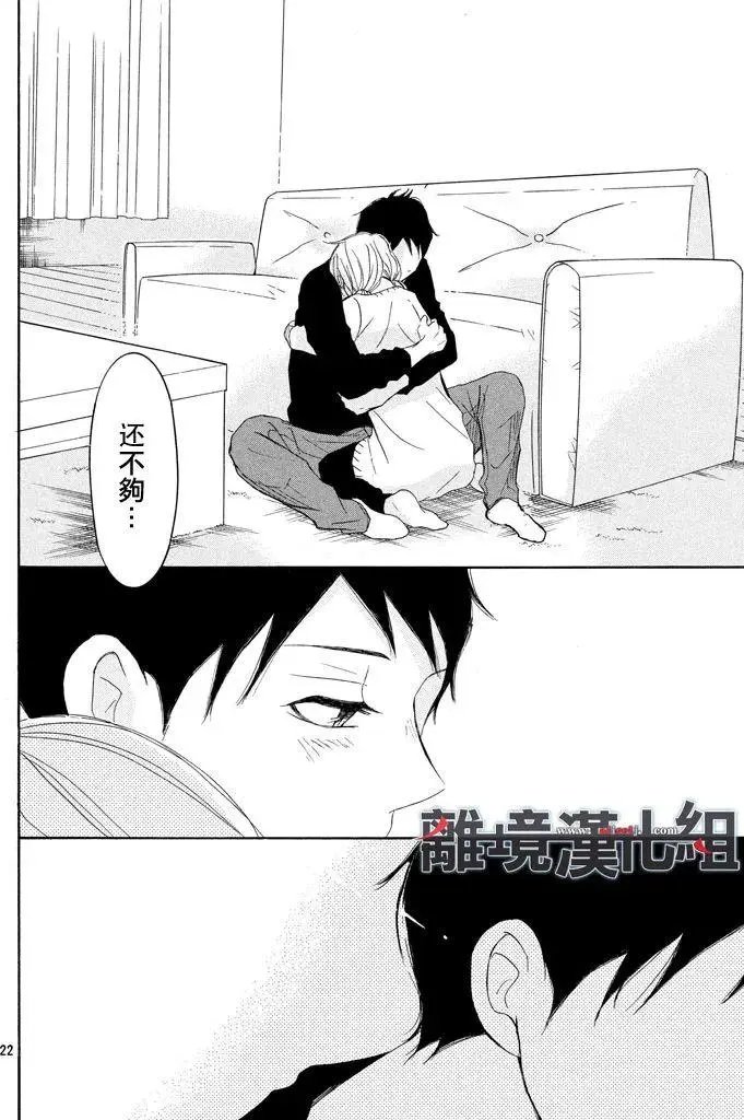 第35回