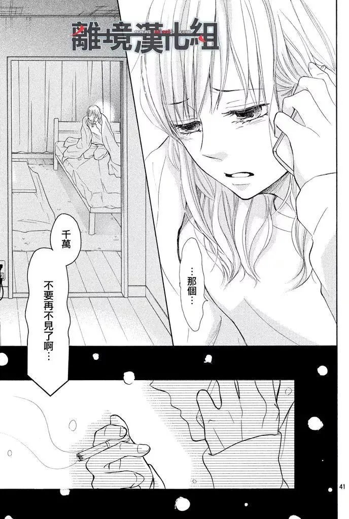 第35回