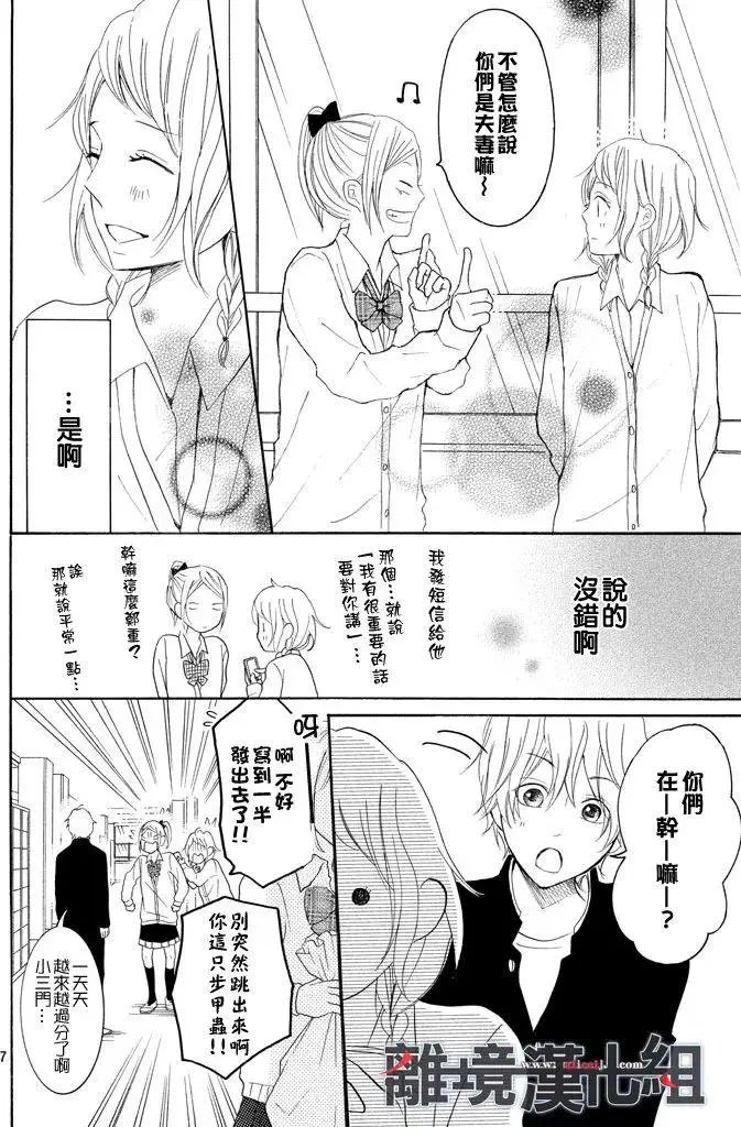 第36回