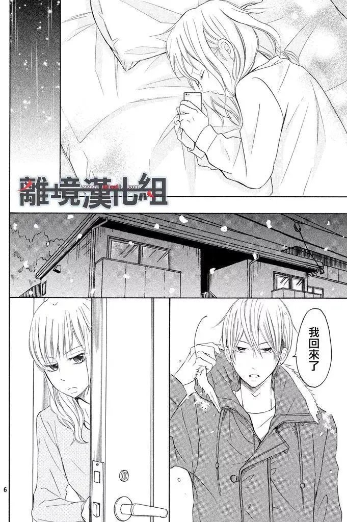 第37回