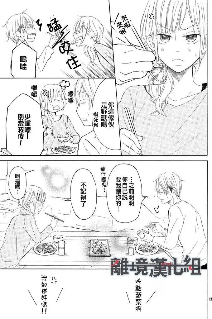 第37回