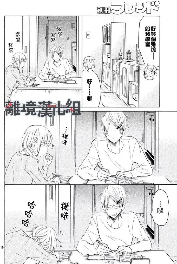 第37回