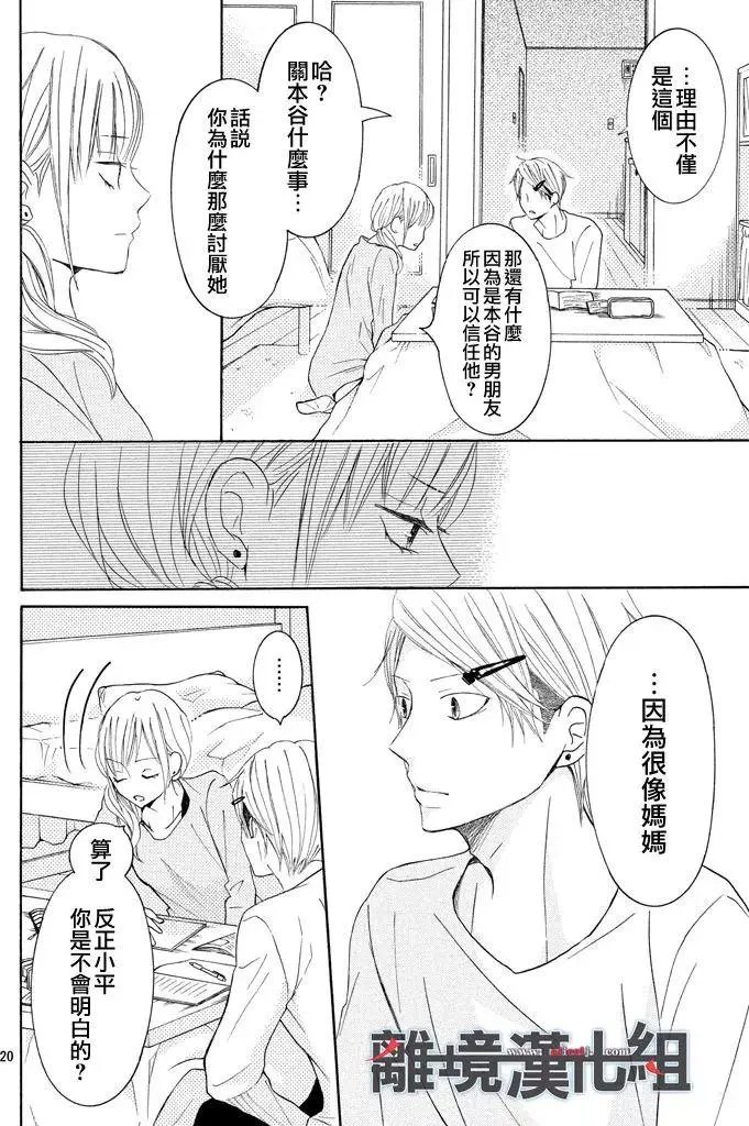 第37回