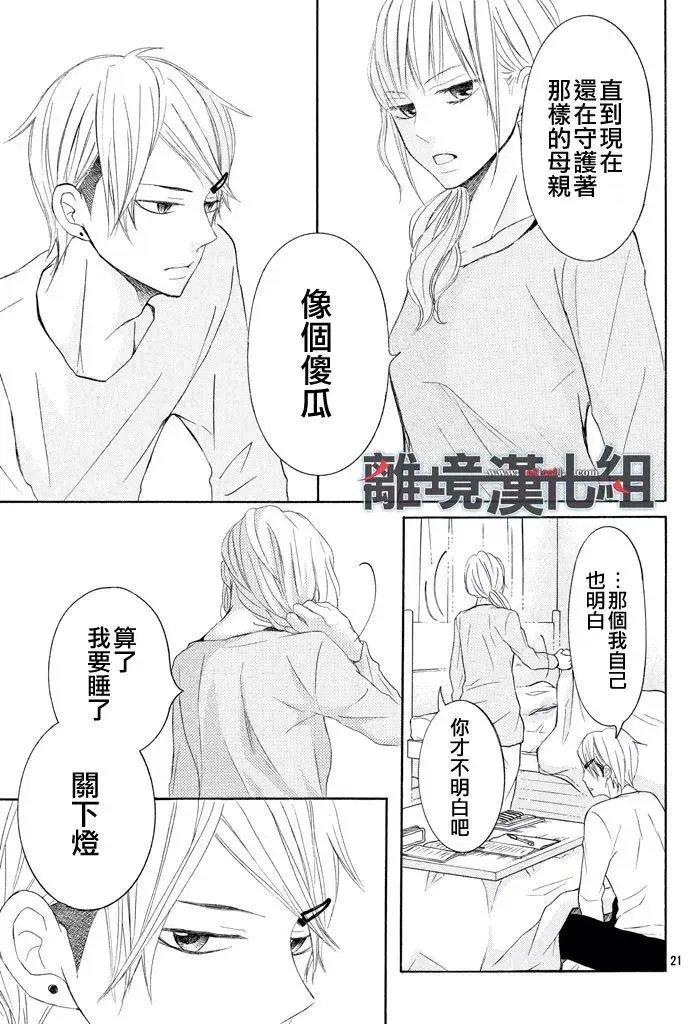 第37回