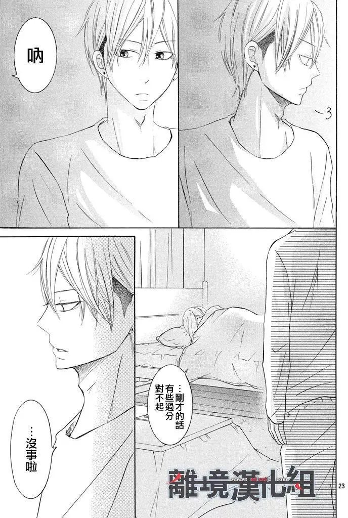第37回