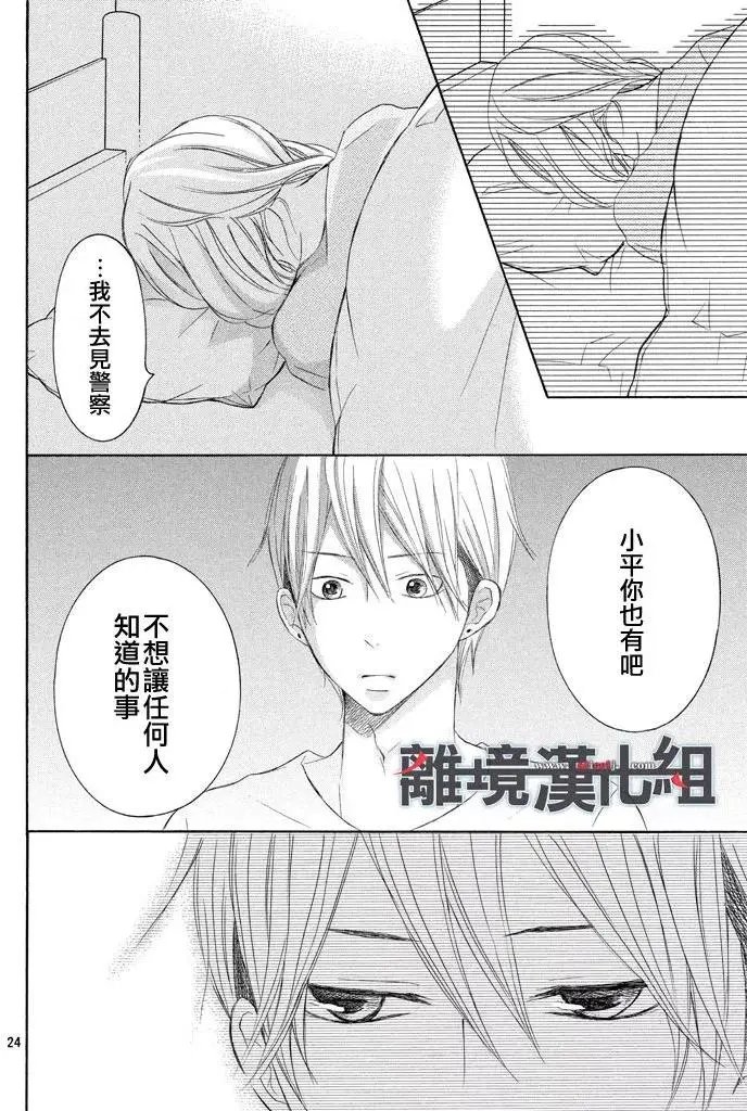 第37回