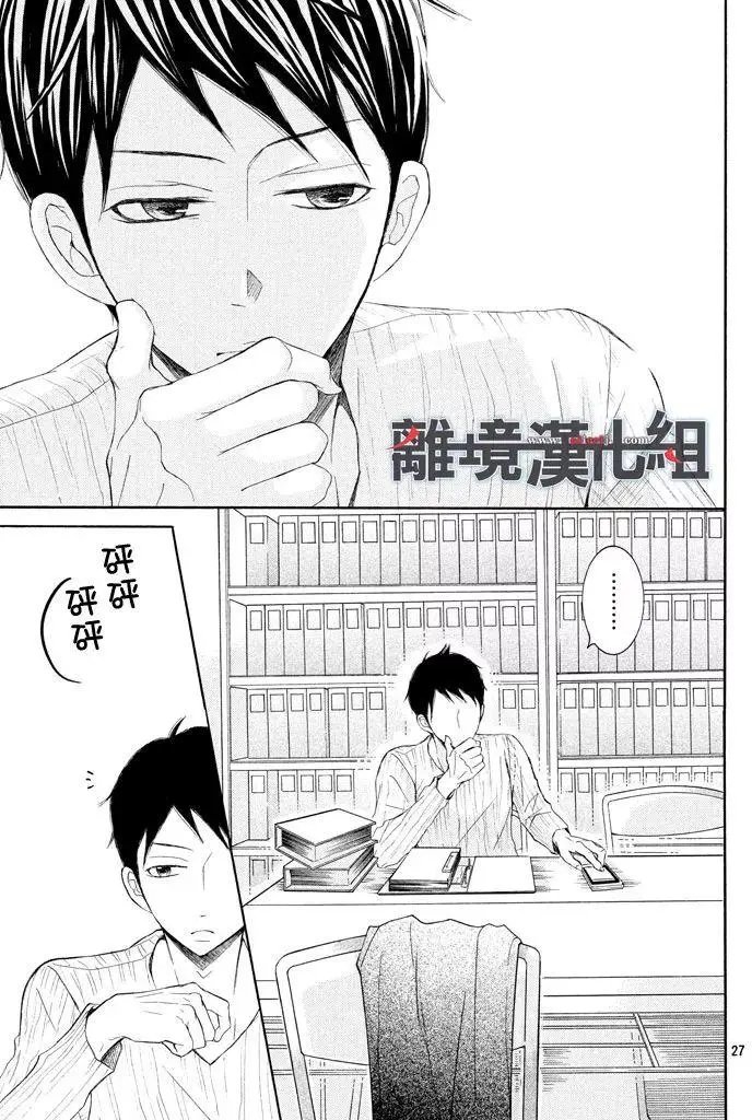第37回