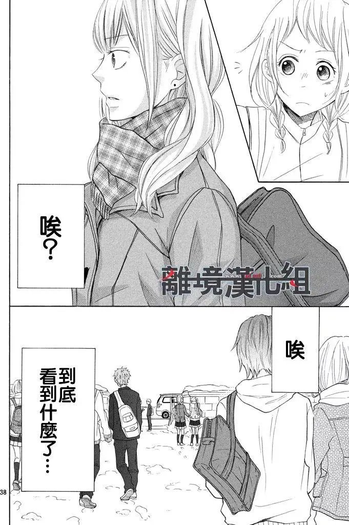 第37回