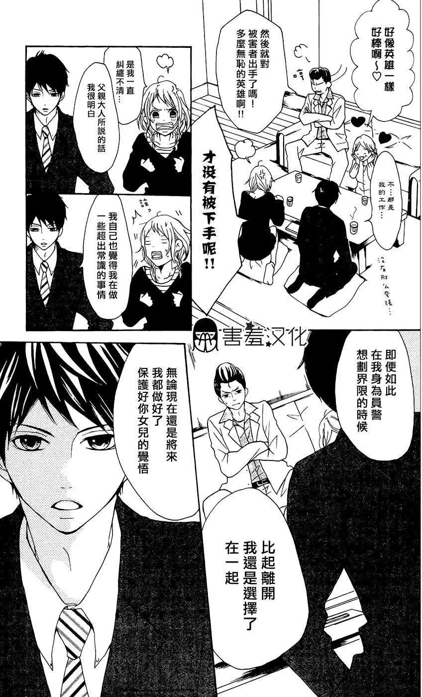 第04回