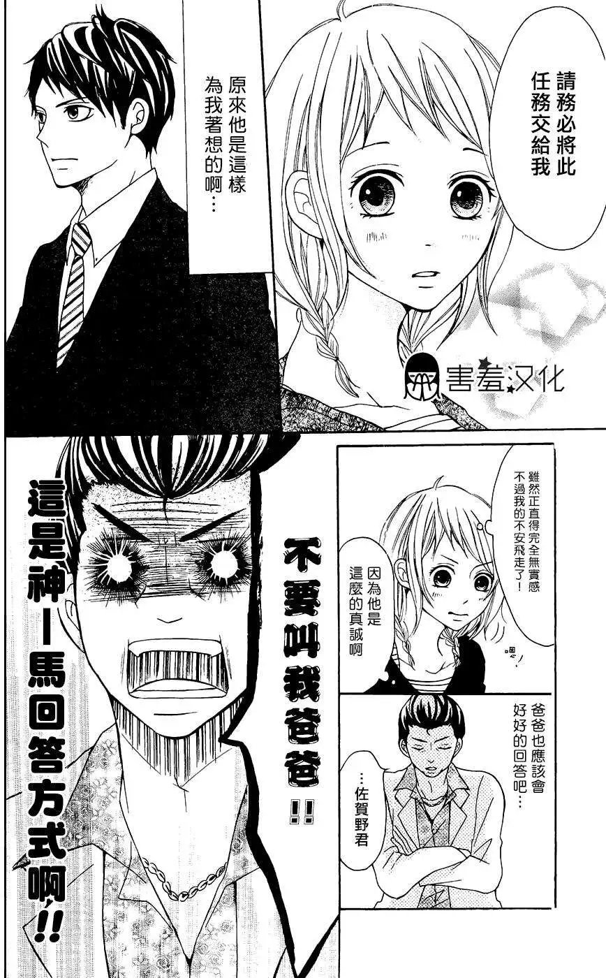 第04回