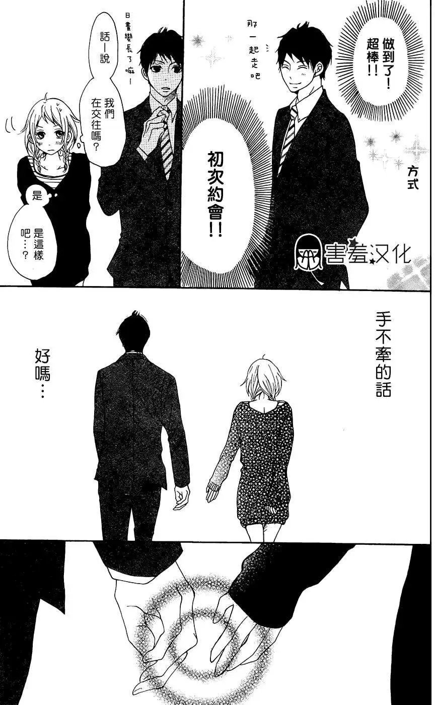 第04回