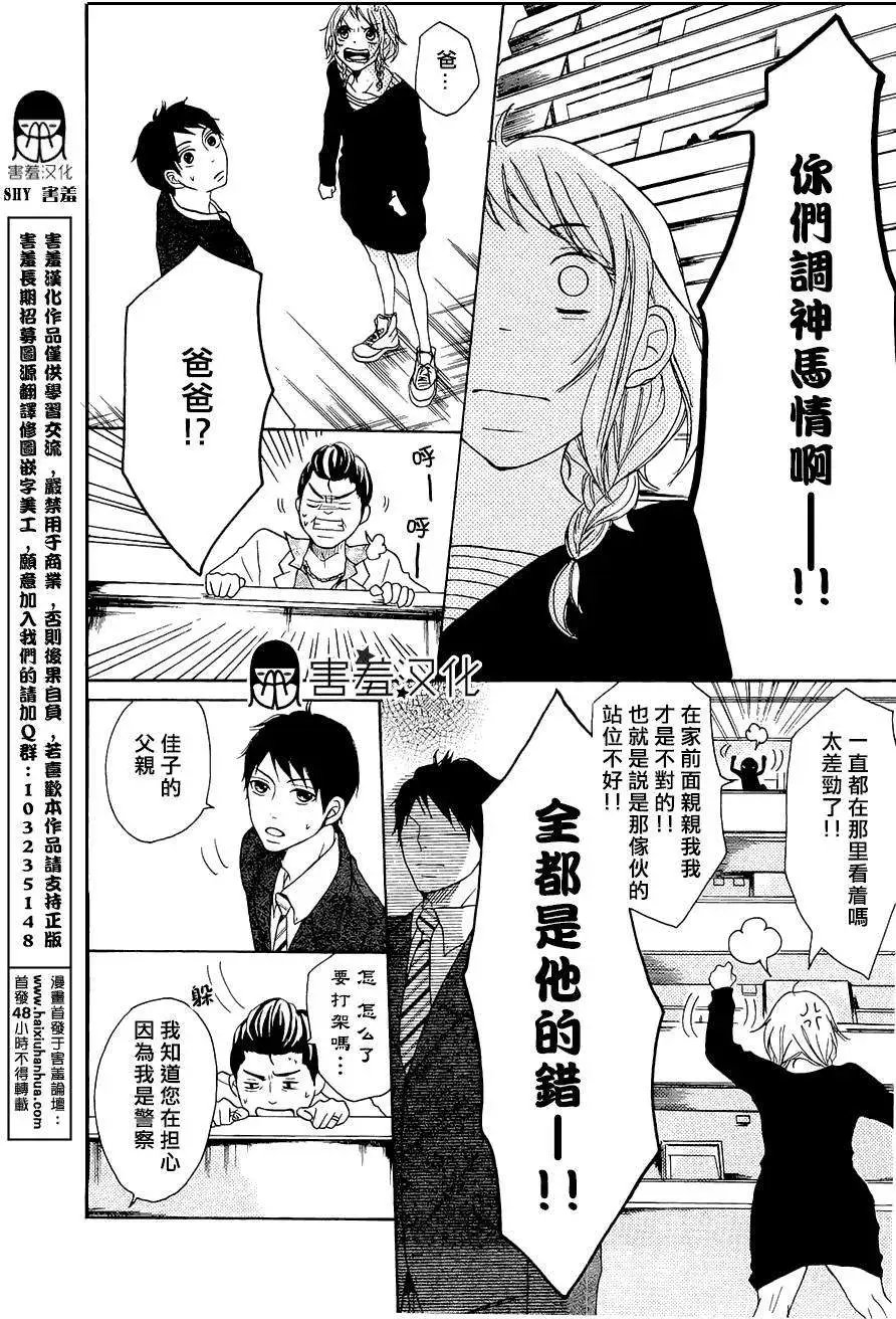 第04回