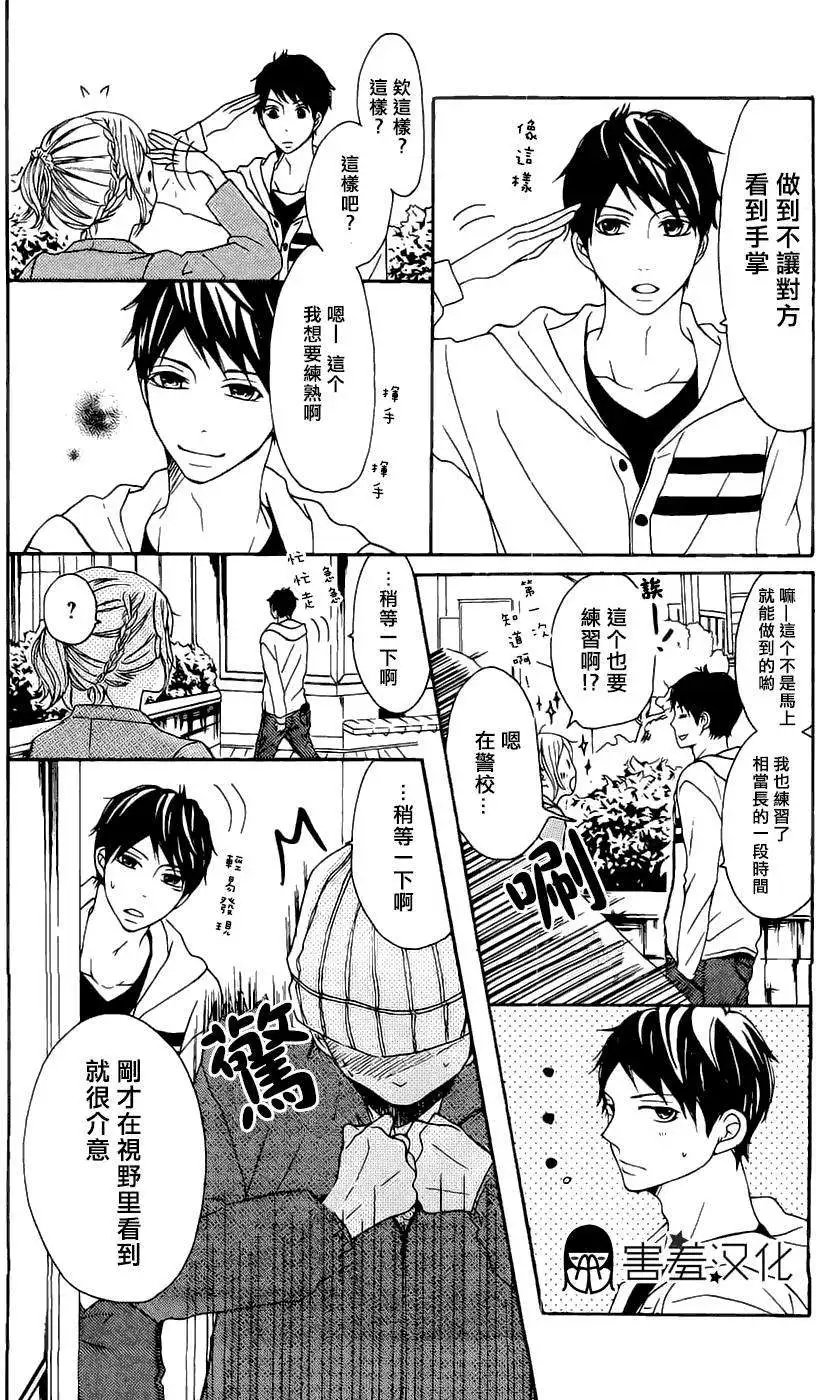 第04回