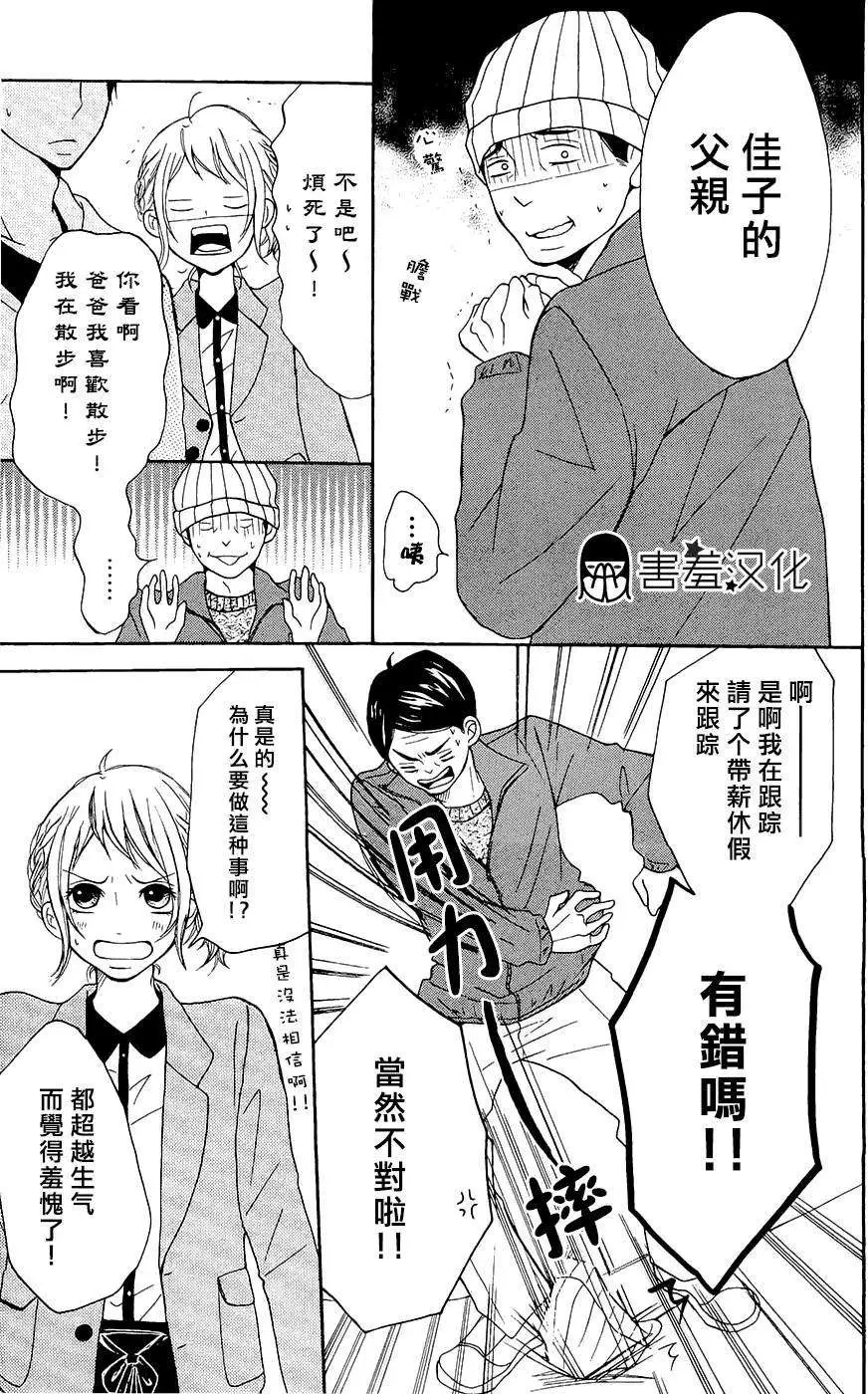第04回