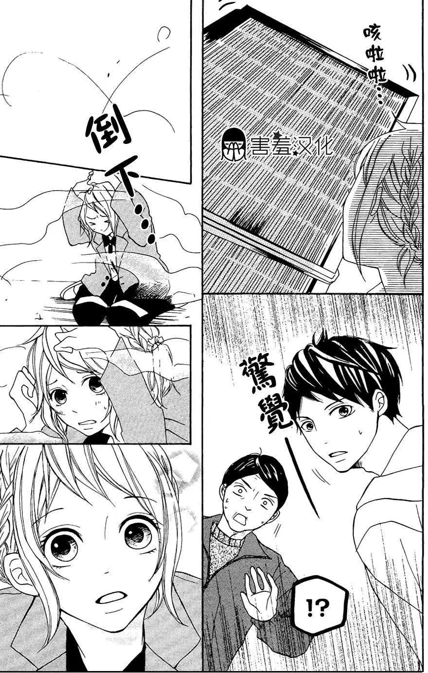 第04回