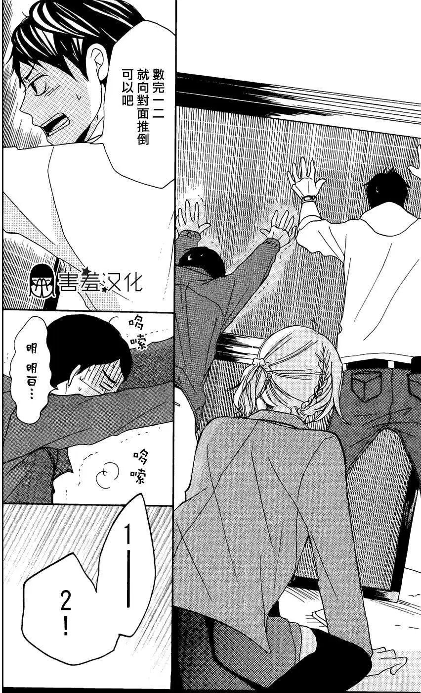 第04回