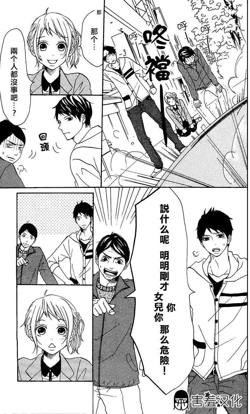 第04回