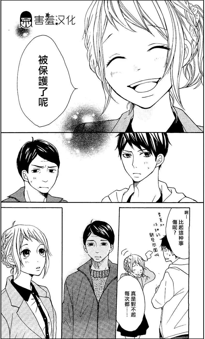 第04回