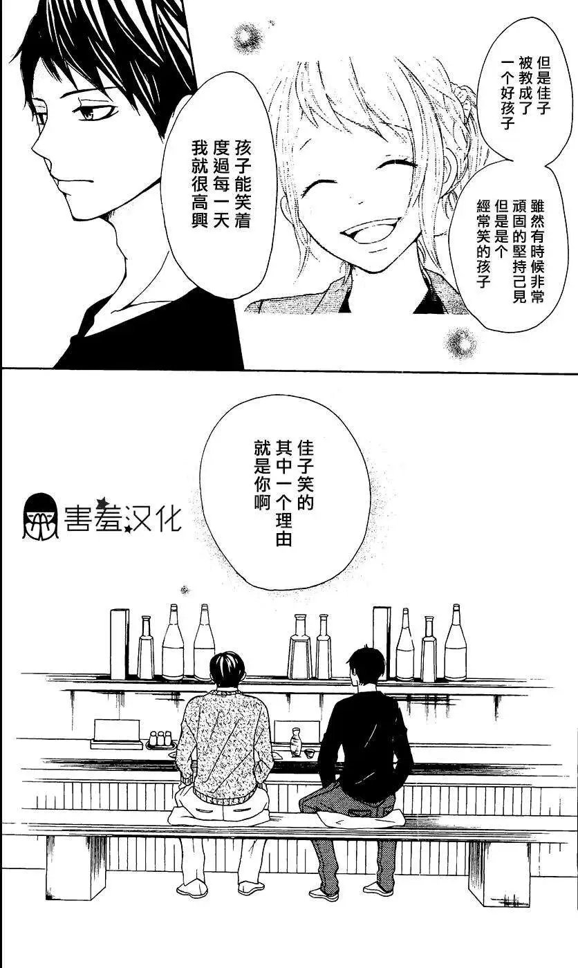 第04回