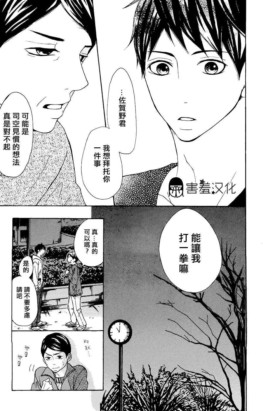 第04回