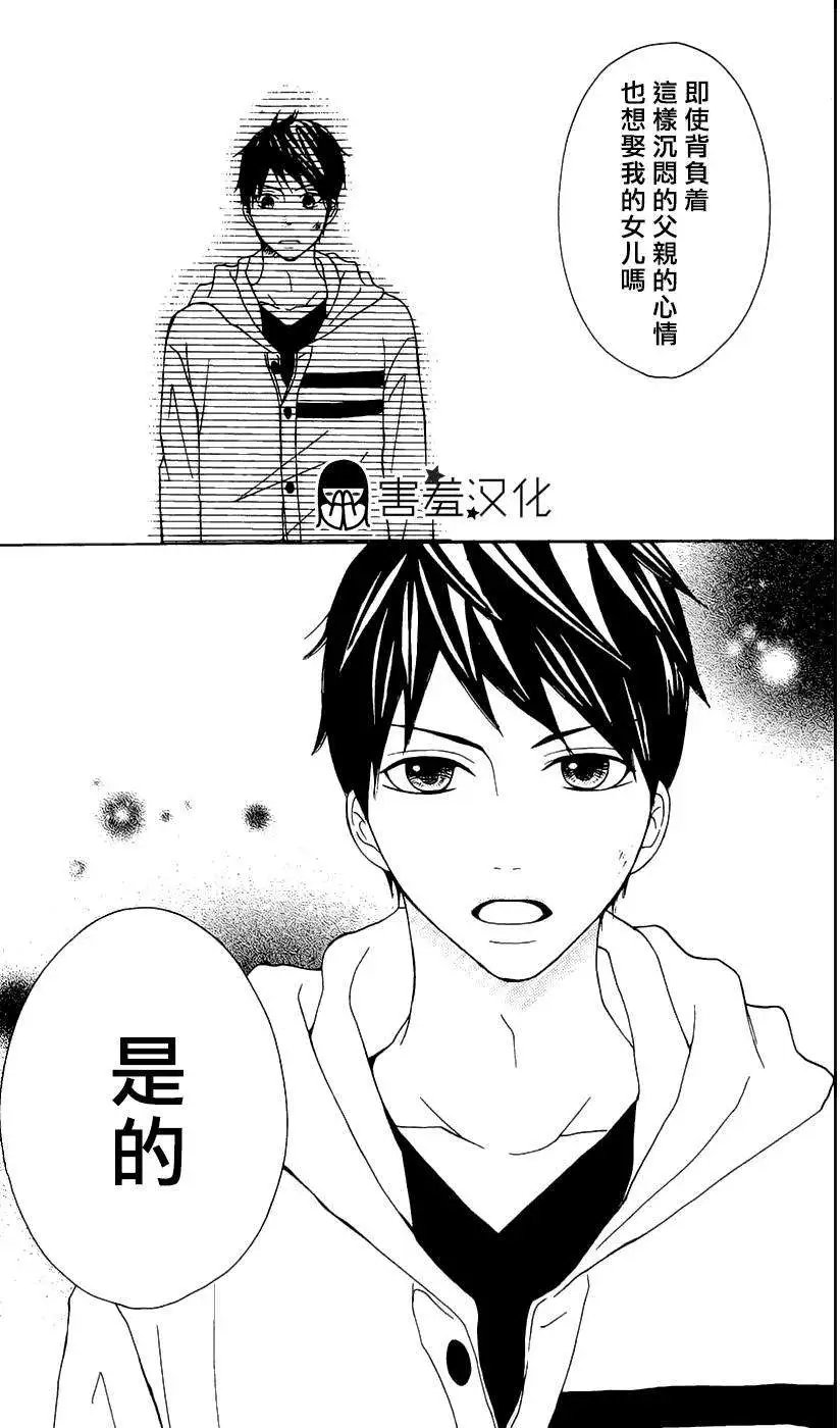 第04回