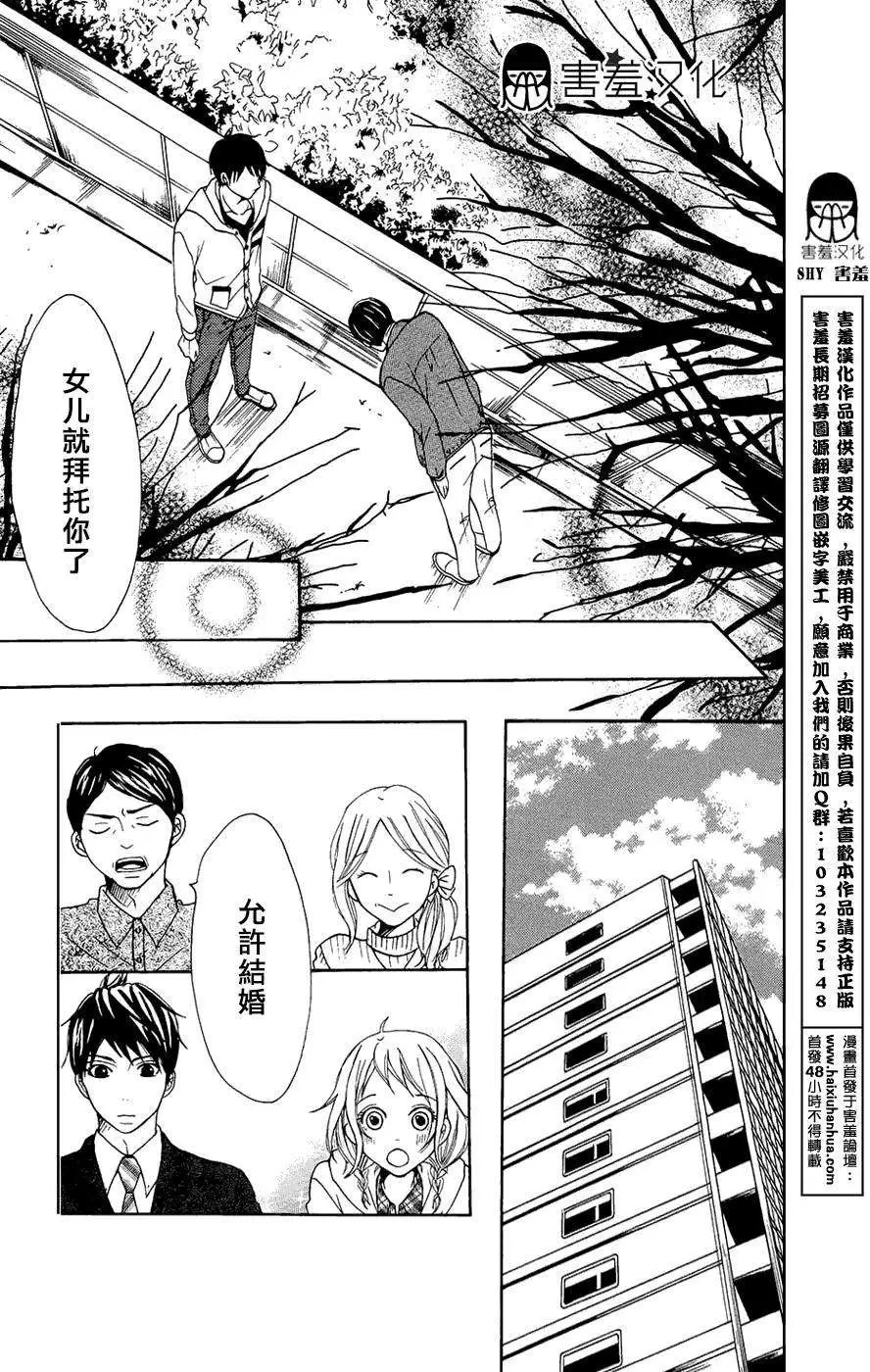 第04回
