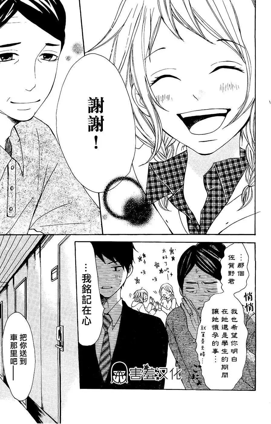 第04回