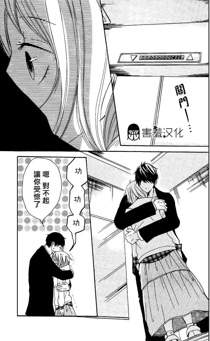 第04回