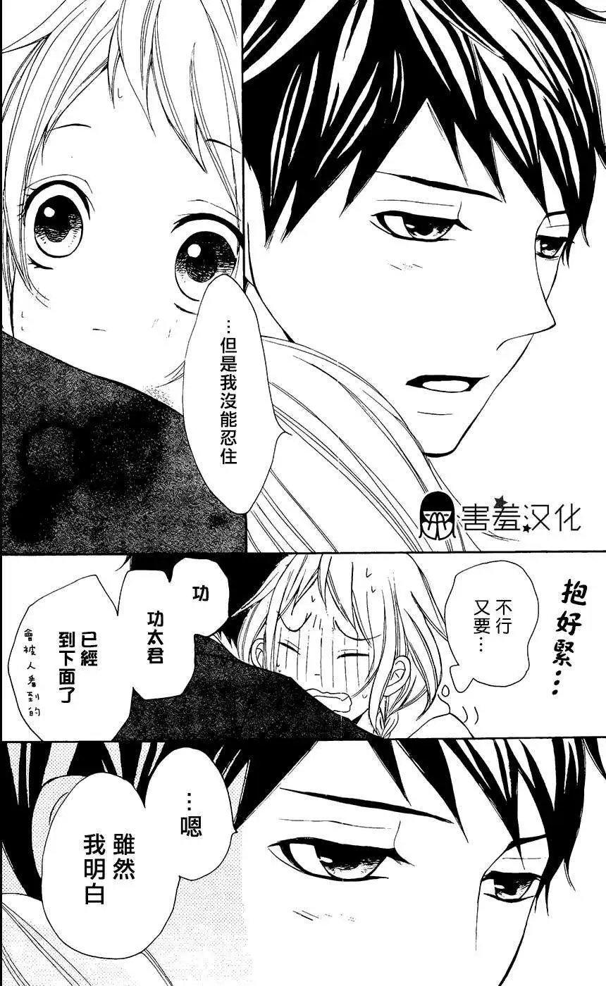 第04回