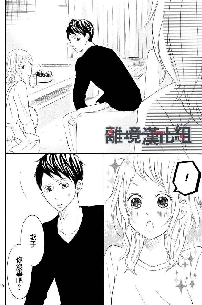 第38回