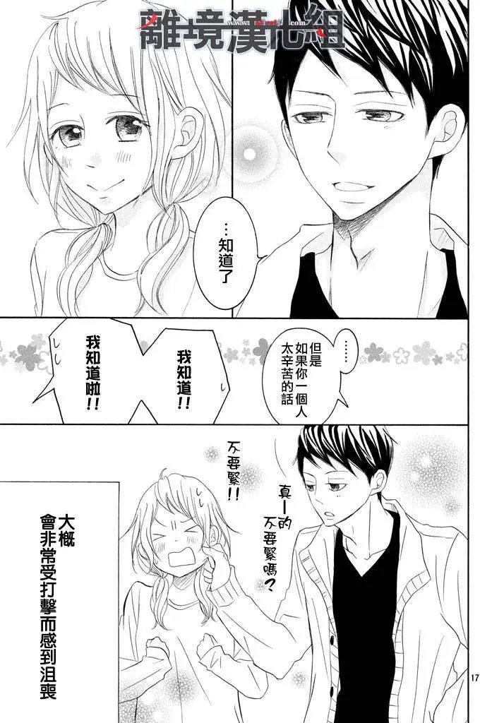 第38回
