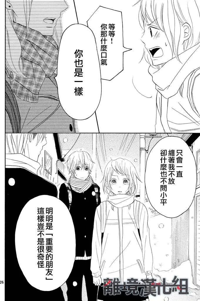 第38回