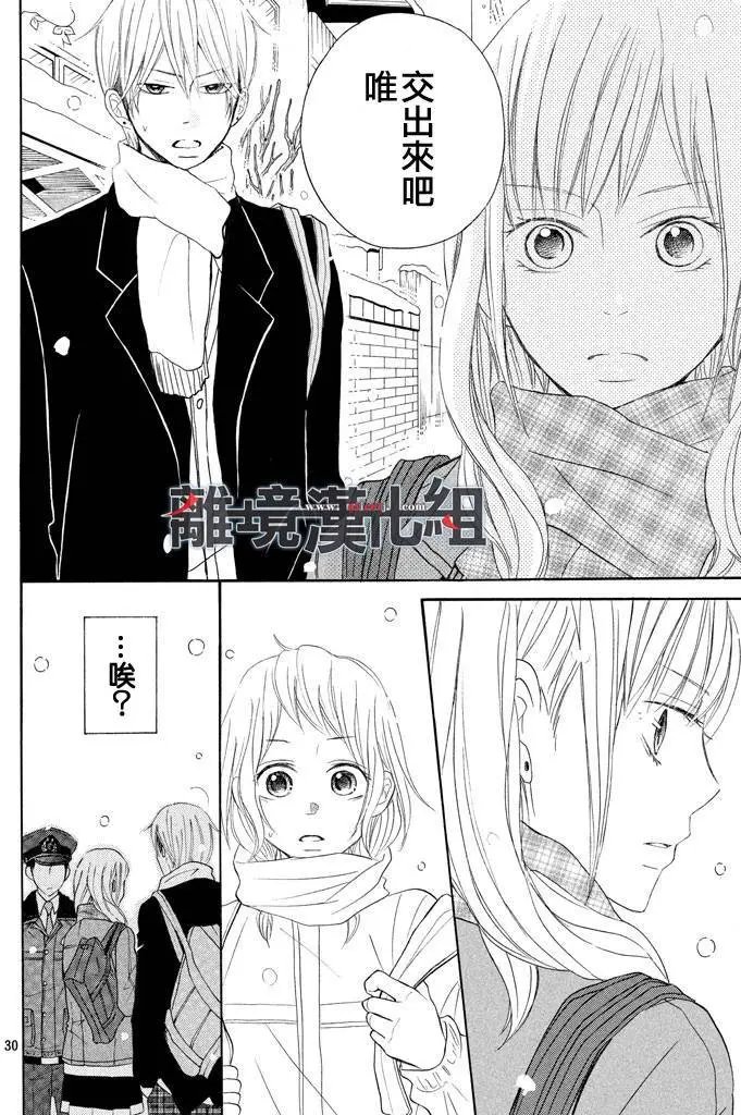 第38回