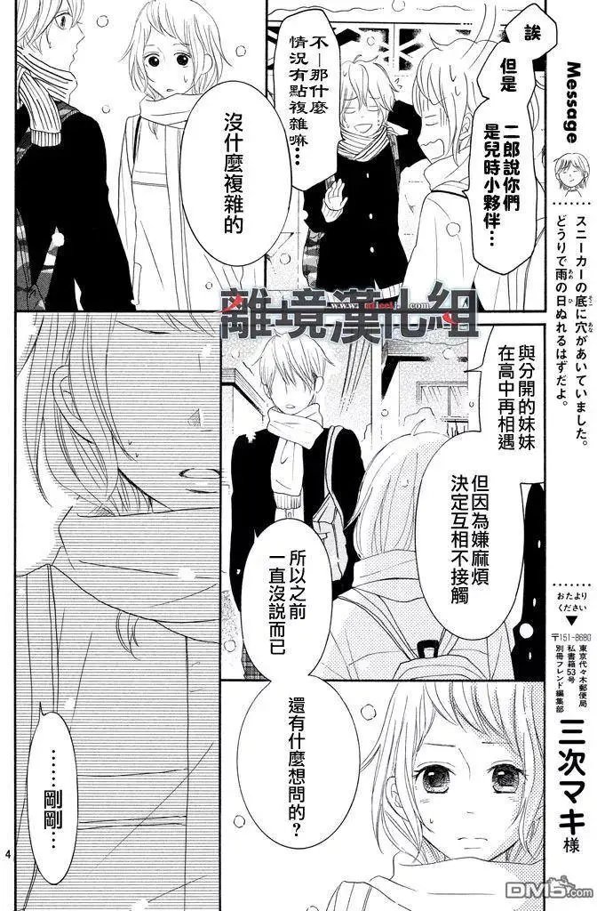 第39回