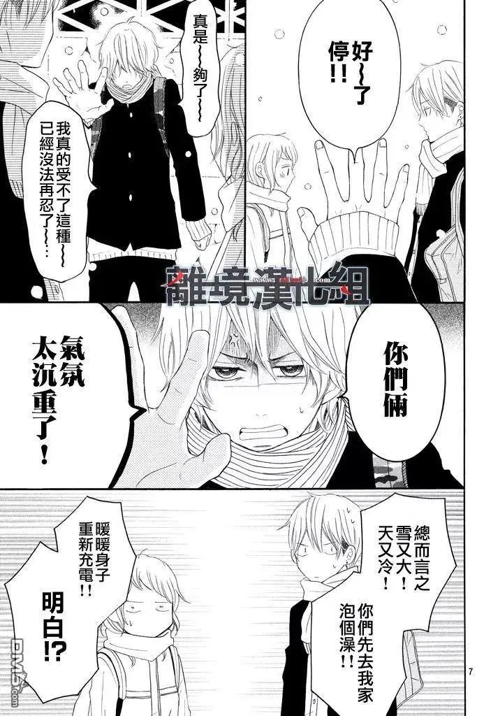 第39回