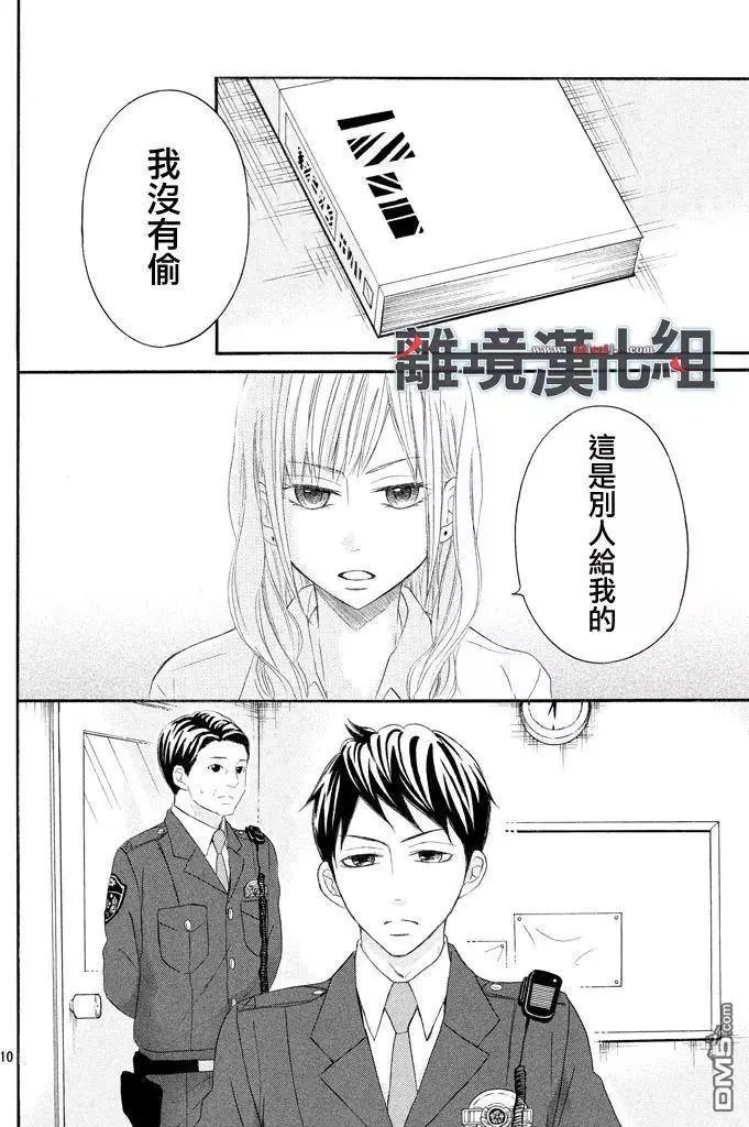 第39回