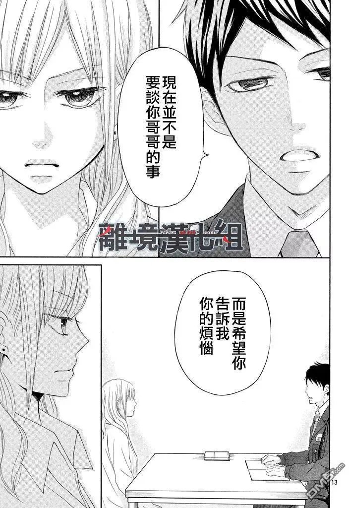 第39回